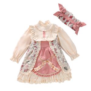 Платье для детей PROTECTCAMEL, оранжевый (comes with headdress)