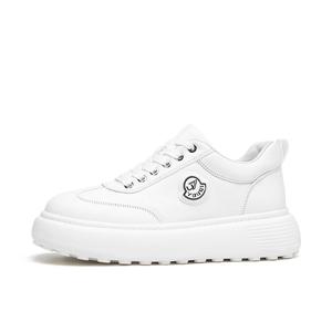 U7 Низкие кроссовки для скейтбординга, белые, мужские