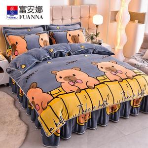 Fuanna Пододеяльник 200х230 см из утолщенного молочного велюра, двусторонний, цвет Capybara