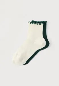 Стильные модные носки до щиколотки, комплект из 2 пар. Dim, Multi-Coloured