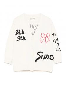 Вышитый кардиган Simonetta, нейтральный