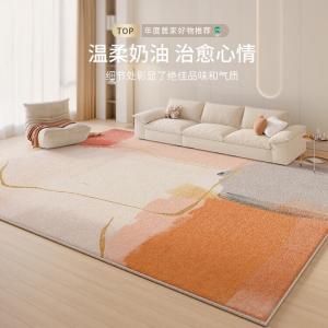 Budis Ковер 80х160 см из искусственной кашемировой ткани для гостиной/спальни, в стиле модерн, утолщенный, модель Rainbow Candy-03