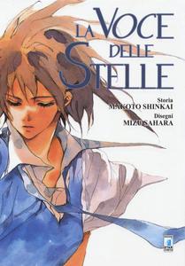 La voce delle stelle (Star Comics)