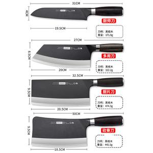 Plys Набор кухонных ножей из нержавеющей стали - профессиональный поварской нож и тесак - кухонные ножи с черной ручкой, 4 предмета