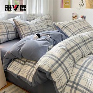 Yalu Пододеяльник 220х240 см из хлопка, цвет Lantuo + Haisong, ткань Skin-Friendly Washable Cotton Fabric