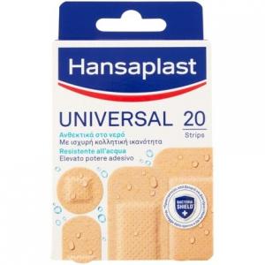 Набор пластырей Hansaplast, бинты и марля