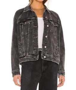 PISTOLA Джинсовая куртка Hayden с рукавами реглан, цвет Nightcap