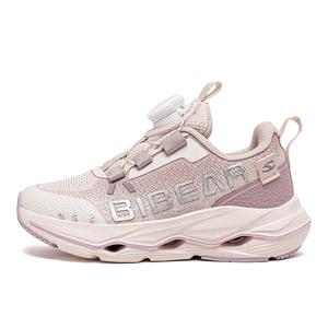 Низкие, амортизирующие, износостойкие детские кроссовки для повседневной носки HOBIBEAR, розовый