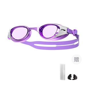 LINING Очки для плавания Plano White Purple