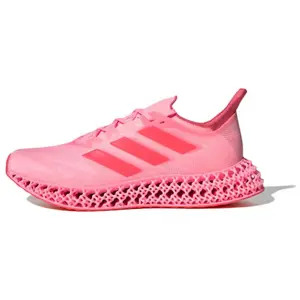 Кроссовки женские ULT Low-top розовые Adidas