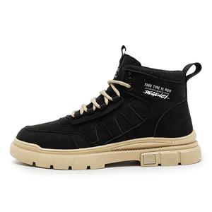 Короткие мужские ботинки Martin Bull charm, Black