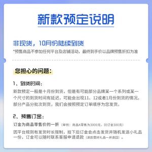 Capita EXDO W26 Однобортная доска для сноуборда 2526 Парк Карвинг Оборудование для катания на лыжах, 157 см