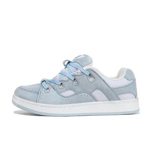 Кроссовки для скейтборда унисекс низкие бежевый Homdoon