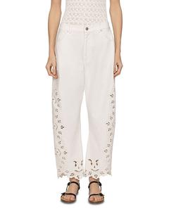 Кавина Джинсы с высокой посадкой в белом цвете Sea, белый