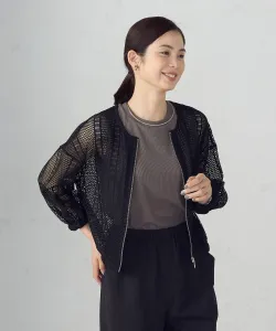 Кружевная куртка Comme Ca Ism, цвет Black