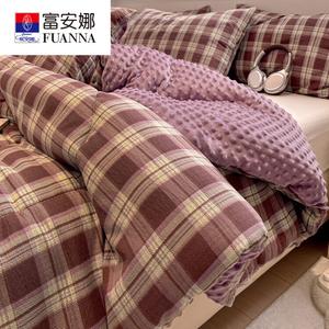 Fuanna Одеяло зимнее утепленное 150х200 см, наполнитель хлопок, вес 3,75 кг, лицевая сторона двойной марли, изнаночная вельвет, цвет Bokai-Zi