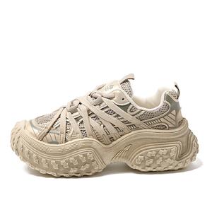 Dao Tu Sen Женские кроссовки Low Top Chunky в цвете шампанское (M-91) Tianxia, цвет Champagne-(M-91) Tianxia