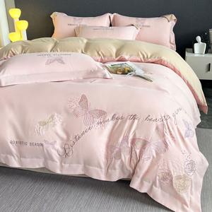 LUOLAI HOME Комплект постельного белья 1,8 м, пододеяльник 200×230 см