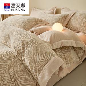 Fuanna Пододеяльник 200х230 см из молочного велюра и флиса, 1.5 спальный, цвет Fashion Rhythm - Coffee