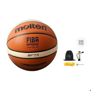 Molten Баскетбольный мяч PU коричневый размер 7 тренировочный унисекс