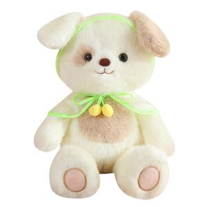 Биб овечка, дождевик для собаки, биб панда плюшевые куклы высотой 45см/60см Bobby Bear