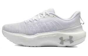 Кроссовки мужские низкие белые Under Armour