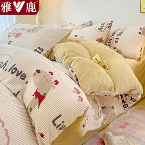 Yalu Пододеяльник 150х200 см из велюра, утолщенный, гипоаллергенный, рисунок жирафа