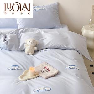 LUOLAI HOME Комплект постельного белья, 4 предмета, простыня на резинке, размер 200x230 см