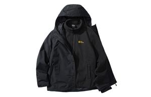 Куртка унисекс для активного отдыха Jack Wolfskin, серый