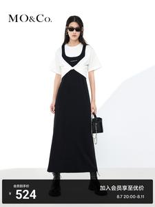 Платье Moco из двух предметов, черный