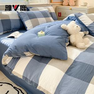 Yalu Пододеяльник 220х240 см из хлопка, цвет Lan Dage + Bentley Blue