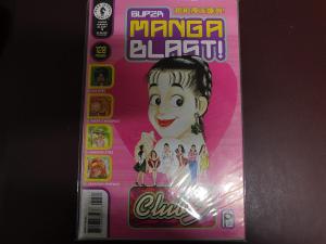 Super Manga Blast No. 13 (2001) (Dark Horse)