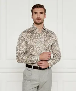 Рубашка 17 jsh-144pai Slim fit Joop!, бежевый