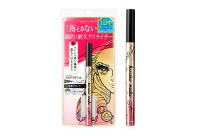 Стойкий мерцающий жидкий подводка для глаз Sparkling Long Lasting Makeup Shimmer Eye Liquid Liner Pen 0,4 мл KISSME