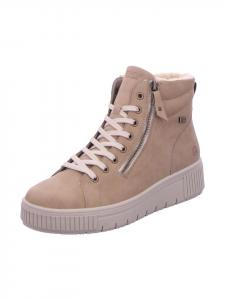 Ботинки remonte, коричневый