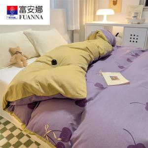 Fuanna Пододеяльник 180х220 см из чистого хлопка, велюр, цвет Miss Cherry - Purple S