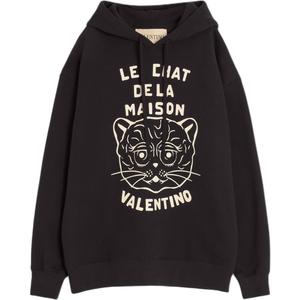 Толстовка Chat De La Maison с кулиской Valentino, коричневый
