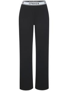Copenhagen Studios Черные пижамные штаны