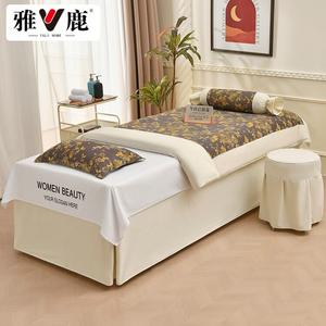 Yalu Комплект постельного белья 4 предмета, простыня 70x190 см, наволочки 50x70 см, пододеяльник 150x200 см, цвет милый белый