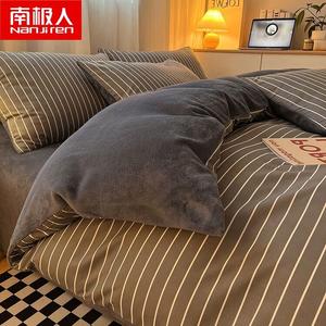 Antarctic Пододеяльник 150х200 см из молочного вельвета, односторонний вельвет, светлый серый с тонкими полосками