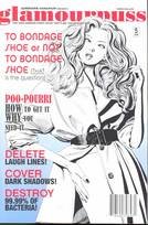 Glamourpuss #5 (Aardvark Vanaheim)