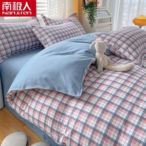 Antarctic Комплект постельного белья из 3 предметов (пододеяльник 150х200 см), цвет Bella - Pink, ткань фланель