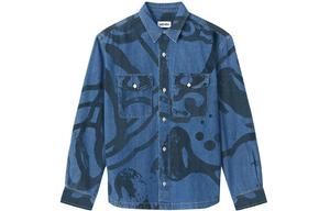 Куртка мужская темно-синяя Kenzo, синий