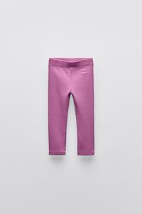 Леггинсы в рубчик с этикеткой ZARA, цвет raspberry