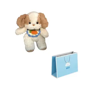 Плюшевая кукла кролик щенок высота 30см Nodding Bud Bug