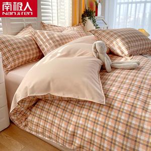 Antarctic Пододеяльник 220х240 см, утолщенная ткань, цвет Jianyi - Orange