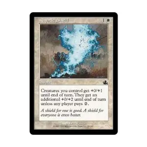 CCG Рисический щит (С), MTG - Prophecy