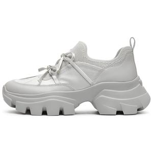 Staccato Бабочка Айленд износостойкие низкие массивные кроссовки женские вишневый розовый серебристый, цвет Silver