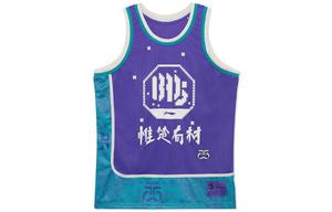 Майка Badfive мужской синий Lining, синий