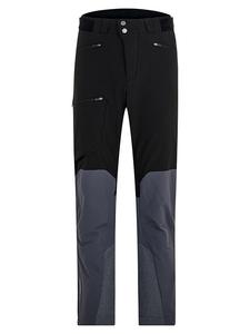 Функциональные брюки Ziener Funktionshose Nelius, цвет Grau/Schwarz